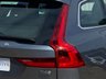 USED 2019 69 VOLVO V90 2.0 T4 INSCRIPTION PLUS 5d 188 BHP 