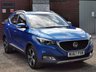 USED 2017 67 MG MG ZS 1.0 EXCLUSIVE EDITION. -Leather & Apple CarPlay & Sat Nav MOT UNTIL APRIL 2026!