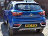 USED 2017 67 MG MG ZS 1.0 EXCLUSIVE EDITION. -Leather & Apple CarPlay & Sat Nav MOT UNTIL APRIL 2026!