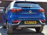 USED 2017 67 MG MG ZS 1.0 EXCLUSIVE EDITION. -Leather & Apple CarPlay & Sat Nav MOT UNTIL APRIL 2026!