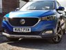 USED 2017 67 MG MG ZS 1.0 EXCLUSIVE EDITION. -Leather & Apple CarPlay & Sat Nav MOT UNTIL APRIL 2026!