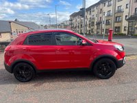USED 2018 SSANGYONG KORANDO 2.2 LE 5d 176 BHP A STUNNING VEHICLE, JUST IN+ONLY 2 FORMER KEEPERS+SERVICE HISTORY+SATELLITE NAVIGATION+PRIVACY GLASS+CLIMATE CONTROL+18 INCH ALLOY WHEELS+FINANCE AND EXTENDED WARRANTY AVAILABLE ON THIS USED VEHICLE+READY TO DRIVE AWAY TODAY!!!!!!!!!!!!!!!!!!!!!