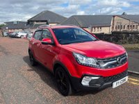 USED 2018 SSANGYONG KORANDO 2.2 LE 5d 176 BHP A STUNNING VEHICLE, JUST IN+ONLY 2 FORMER KEEPERS+SERVICE HISTORY+SATELLITE NAVIGATION+PRIVACY GLASS+CLIMATE CONTROL+18 INCH ALLOY WHEELS+FINANCE AND EXTENDED WARRANTY AVAILABLE ON THIS USED VEHICLE+READY TO DRIVE AWAY TODAY!!!!!!!!!!!!!!!!!!!!!