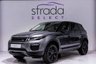 USED 2017 17 LAND ROVER RANGE ROVER EVOQUE 2.0 ED4 SE TECH 5d 148 BHP +NATIONWIDE DELIVERY AVAILABLE+
