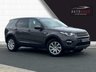USED 2016 16 LAND ROVER DISCOVERY SPORT 2.0 TD4 SE TECH 5d 180 BHP WARRANTY INCLUDED - NATIONWIDE DELIVERY