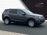 USED 2016 16 LAND ROVER DISCOVERY SPORT 2.0 TD4 SE TECH 5d 180 BHP WARRANTY INCLUDED - NATIONWIDE DELIVERY