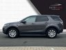 USED 2016 16 LAND ROVER DISCOVERY SPORT 2.0 TD4 SE TECH 5d 180 BHP WARRANTY INCLUDED - NATIONWIDE DELIVERY