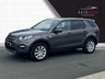 USED 2016 16 LAND ROVER DISCOVERY SPORT 2.0 TD4 SE TECH 5d 180 BHP WARRANTY INCLUDED - NATIONWIDE DELIVERY