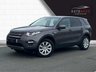 USED 2016 16 LAND ROVER DISCOVERY SPORT 2.0 TD4 SE TECH 5d 180 BHP WARRANTY INCLUDED - NATIONWIDE DELIVERY