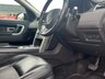 USED 2016 16 LAND ROVER DISCOVERY SPORT 2.0 TD4 SE TECH 5d 180 BHP WARRANTY INCLUDED - NATIONWIDE DELIVERY