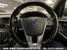 USED 2015 65 VOLVO XC60 2.0 D4 SE LUX NAV 5d 188 BHP UK DELIVERY FLAT FEE &pound;175 (SUBJECT TO DEAL) *OVER 100 IMAGES ON OUR WEBSITE*BESPOKE FINANCE ARRANGED*PART EXCHANGE WELCOME*ALL VEHICLES HPI CLEAR