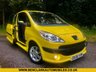 USED 2006 06 PEUGEOT 1007 1.4 DOLCE 8V 3d 73 BHP ''PART EXCHANGE TO CLEAR''\\\\\\RECENT NEW CLUTCH-FRONT BRAKES-EXHAUST//NEW ALTERNATOR///ULEZ COMPLIANT//NEW 12 MONTHS MOT 73 BHP ''PART EXCHANGE TO CLEAR''\\\\\\RECENT NEW CLUTCH-CAMBELT-BRAKES ALL ROUND-EXHAUST/////ULEZ COMPLIANT
