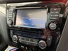 USED 2017 67 NISSAN QASHQAI 1.5 N-CONNECTA DCI 5dr 
