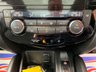 USED 2017 67 NISSAN QASHQAI 1.5 N-CONNECTA DCI 5dr 