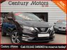 USED 2017 67 NISSAN QASHQAI 1.5 N-CONNECTA DCI 5dr 
