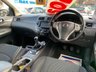 USED 2016 16 NISSAN PULSAR 1.5 N-TEC DCI 5dr 