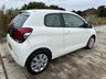 USED 2016 65 PEUGEOT 108 1.0 ACTIVE 3d 68 BHP 1 LADY OWNER FROM NEW