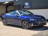 USED 2017 16 AUDI A5 3.0 S5 TFSI QUATTRO 2d AUTO 349 BHP CONVERTIBLE