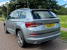 USED 2020 20 SKODA KODIAQ 2.0 LAURIN AND KLEMENT TDI SCR DSG 5d 148 BHP APPLE CARPLAY-ADAPTIVE CRUISE