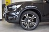 USED 2018 68 VOLVO XC40 2.0 D3 INSCRIPTION PRO 5d 148 BHP 2 Year Nationwide Warranty