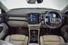 USED 2018 68 VOLVO XC40 2.0 D3 INSCRIPTION PRO 5d 148 BHP 2 Year Nationwide Warranty