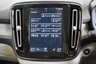 USED 2018 68 VOLVO XC40 2.0 D3 INSCRIPTION PRO 5d 148 BHP 2 Year Nationwide Warranty