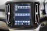 USED 2018 68 VOLVO XC40 2.0 D3 INSCRIPTION PRO 5d 148 BHP 2 Year Nationwide Warranty
