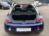 USED 2013 13 VAUXHALL ADAM 1.2 JAM 3dr 