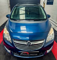 USED 2016 66 VAUXHALL MERIVA 1.4 SE 5d 118 BHP 