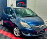 USED 2016 66 VAUXHALL MERIVA 1.4 SE 5d 118 BHP 