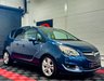 USED 2016 66 VAUXHALL MERIVA 1.4 SE 5d 118 BHP 