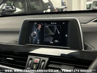USED 2017 17 BMW X1 2.0 XDRIVE20D M SPORT 5d 188 BHP UK DELIVERY FLAT FEE &pound;175 (SUBJECT TO DEAL) *OVER 100 IMAGES ON OUR WEBSITE*BESPOKE FINANCE ARRANGED*PART EXCHANGE WELCOME*ALL VEHICLES HPI CLEAR