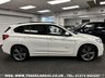 USED 2017 17 BMW X1 2.0 XDRIVE20D M SPORT 5d 188 BHP UK DELIVERY FLAT FEE &pound;175 (SUBJECT TO DEAL) *OVER 100 IMAGES ON OUR WEBSITE*BESPOKE FINANCE ARRANGED*PART EXCHANGE WELCOME*ALL VEHICLES HPI CLEAR