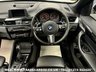 USED 2017 17 BMW X1 2.0 XDRIVE20D M SPORT 5d 188 BHP UK DELIVERY FLAT FEE &pound;175 (SUBJECT TO DEAL) *OVER 100 IMAGES ON OUR WEBSITE*BESPOKE FINANCE ARRANGED*PART EXCHANGE WELCOME*ALL VEHICLES HPI CLEAR