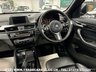 USED 2017 17 BMW X1 2.0 XDRIVE20D M SPORT 5d 188 BHP UK DELIVERY FLAT FEE &pound;175 (SUBJECT TO DEAL) *OVER 100 IMAGES ON OUR WEBSITE*BESPOKE FINANCE ARRANGED*PART EXCHANGE WELCOME*ALL VEHICLES HPI CLEAR
