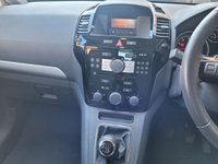 USED 2014 14 VAUXHALL ZAFIRA 1.8 EXCLUSIV 5d 120 BHP 