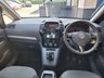 USED 2014 14 VAUXHALL ZAFIRA 1.8 EXCLUSIV 5d 120 BHP 