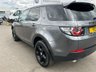 USED 2017 67 LAND ROVER DISCOVERY SPORT 2.0 TD4 PURE SPECIAL EDITION 5d 150 BHP 