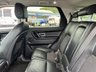 USED 2017 67 LAND ROVER DISCOVERY SPORT 2.0 TD4 PURE SPECIAL EDITION 5d 150 BHP 