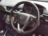 USED 2015 65 VAUXHALL CORSA 1.4 SRI ECOFLEX 5d 89 BHP SERVICED & MOT'D IN AUGUST 2024!