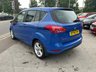 USED 2014 14 FORD B-MAX 1.0 TITANIUM X 5d 125 BHP &pound;200 TO SECURE - DELIVERY AVAILABLE