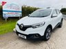 USED 2017 17 RENAULT KADJAR 1.5 DYNAMIQUE S NAV DCI 5d 110 BHP 