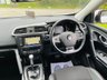 USED 2017 17 RENAULT KADJAR 1.5 DYNAMIQUE S NAV DCI 5d 110 BHP 