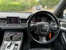 USED 2008 Y AUDI S8 5.2 S8 FSI QUATTRO V10 4d 450 BHP 