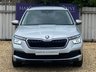 USED 2021 21 SKODA KAMIQ 1.0 S TSI 5d 94 BHP 