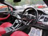 USED 2020 20 JAGUAR I-PACE HSE 5d 395 BHP ALL WHEEL DRIVE AUTOMATIC ALL ELECTRIC *&pound;2,400+ worth of factory fitted optional extras including; Fixed Panoramic Roof, Privacy Glass, & Santorini Black Paint Finish*