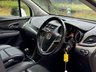USED 2013 13 VAUXHALL MOKKA 1.7 SE CDTI S/S 5d 128 BHP 