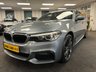 USED 2019 69 BMW 5 SERIES BMW 530e (2.0) TWIN TURBO PLUG IN HYBRID ELECTRIC PHEV M SPORT EURO 6 UK DELIVERY FLAT FEE &pound;175 (SUBJECT TO DEAL) *OVER 100 IMAGES ON OUR WEBSITE*BESPOKE FINANCE ARRANGED*PART EXCHANGE WELCOME*ALL VEHICLES HPI CLEAR
