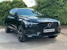 USED 2021 21 VOLVO XC60 2.0 B5 R-DESIGN PRO MHEV 5d 247 BHP 21in ALLOYS - HARMON KARDON UPGRADE