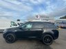 USED 2016 66 LAND ROVER DISCOVERY SPORT 2.0 TD4 HSE 5d 180 BHP ANOTHER STUNNING ADDITION TO OUR EXTENSIVE LAND ROVER SELECTION+7 SEATER+DIESEL+AUTO+ONLY 2 FORMER KEEPERS+SERVICE HISTORY+PLENTY OF EXTRAS+ULEZ COMPLIANT+PRIVACY GLASS+FULL PANORAMIC GLASS ROOF+FULL LEATHER INTERIOR+SATELLITE NAVIGATION+PARK ASSIST+CLIMATE CONTROL+ALLOY WHEELS+FULL RANGE OF FINANCE OPTIONS AVAILABLE+CALL NOW TO ARRANGE A VIEWING+READY TO DRIVE AWAY TODAY!!!!!!!!!!!!!!!!!!!!!!!!!!!!!!!!!!!!